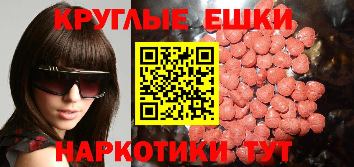  КОКАИН Ликино-Дулёво