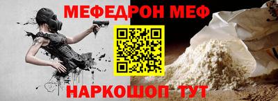 прущие грибы Дубна