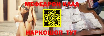 прущие грибы Дубна