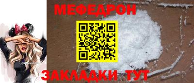 PSILOCYBIN Донской