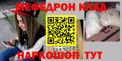 PSILOCYBIN Донской
