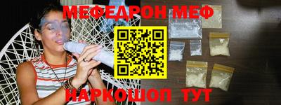 прущие грибы Дубна