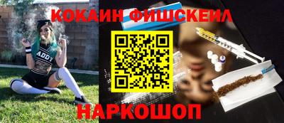 прущие грибы Дубна