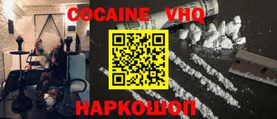 PSILOCYBIN Донской