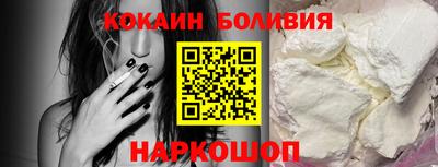 прущие грибы Дубна