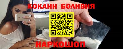 PSILOCYBIN Донской
