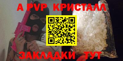 PSILOCYBIN Донской