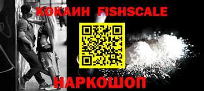 прущие грибы Дубна