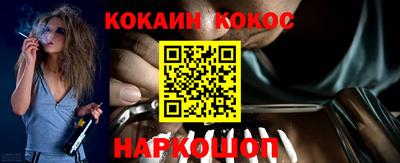 прущие грибы Дубна