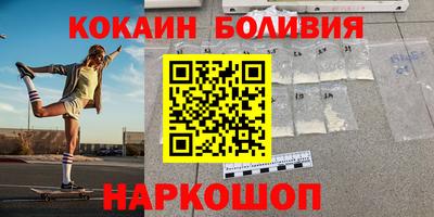 прущие грибы Дубна