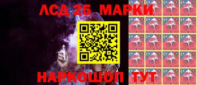 прущие грибы Дубна