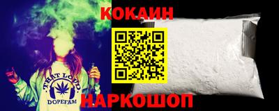 прущие грибы Дубна