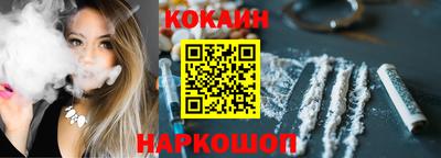 прущие грибы Дубна