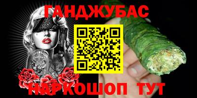 PSILOCYBIN Донской