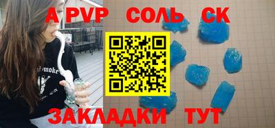прущие грибы Дубна