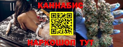 PSILOCYBIN Донской