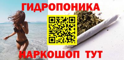 PSILOCYBIN Донской