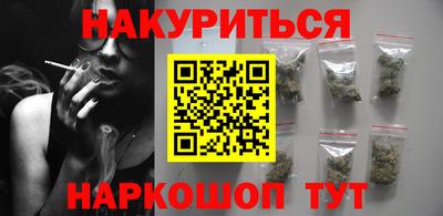 стафф Донецк