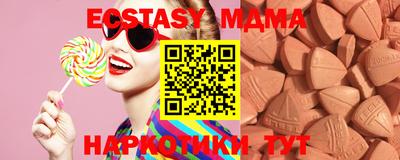 стафф Донецк