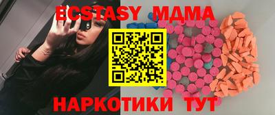 PSILOCYBIN Донской
