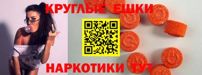 PSILOCYBIN Донской