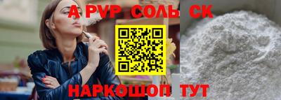 PSILOCYBIN Донской