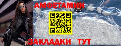 PSILOCYBIN Донской