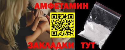PSILOCYBIN Донской