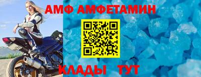 прущие грибы Дубна