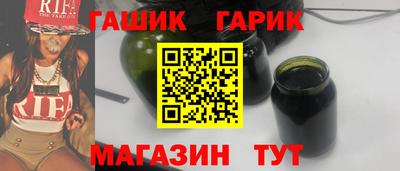 PSILOCYBIN Донской