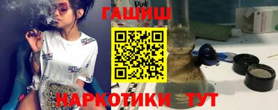 стафф Донецк