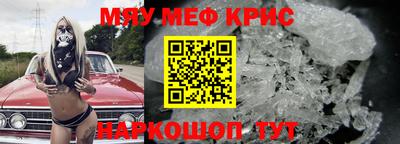 PSILOCYBIN Донской