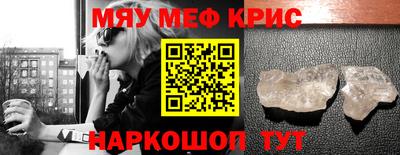 PSILOCYBIN Донской